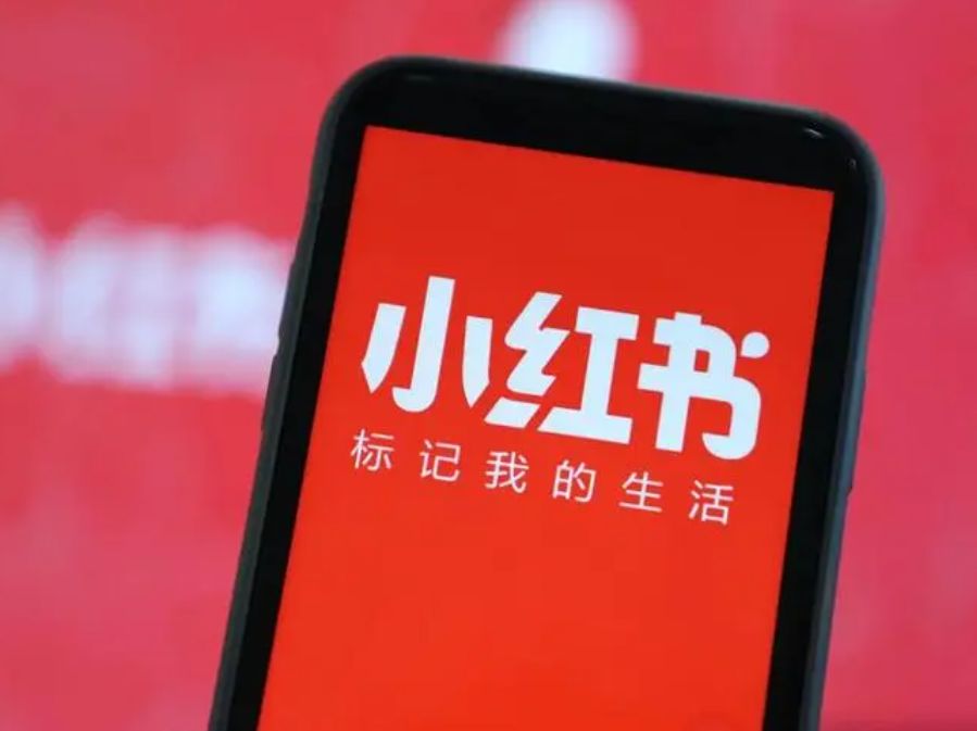 小红书爆款标题怎么写吸引人,小红书快速做爆款标题