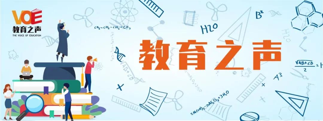 南京师范大学附属中学该怎样学习,南京师范大学附属实验学校小升初