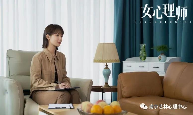 心理师解读尤娜,女心理师尤娜案件解说