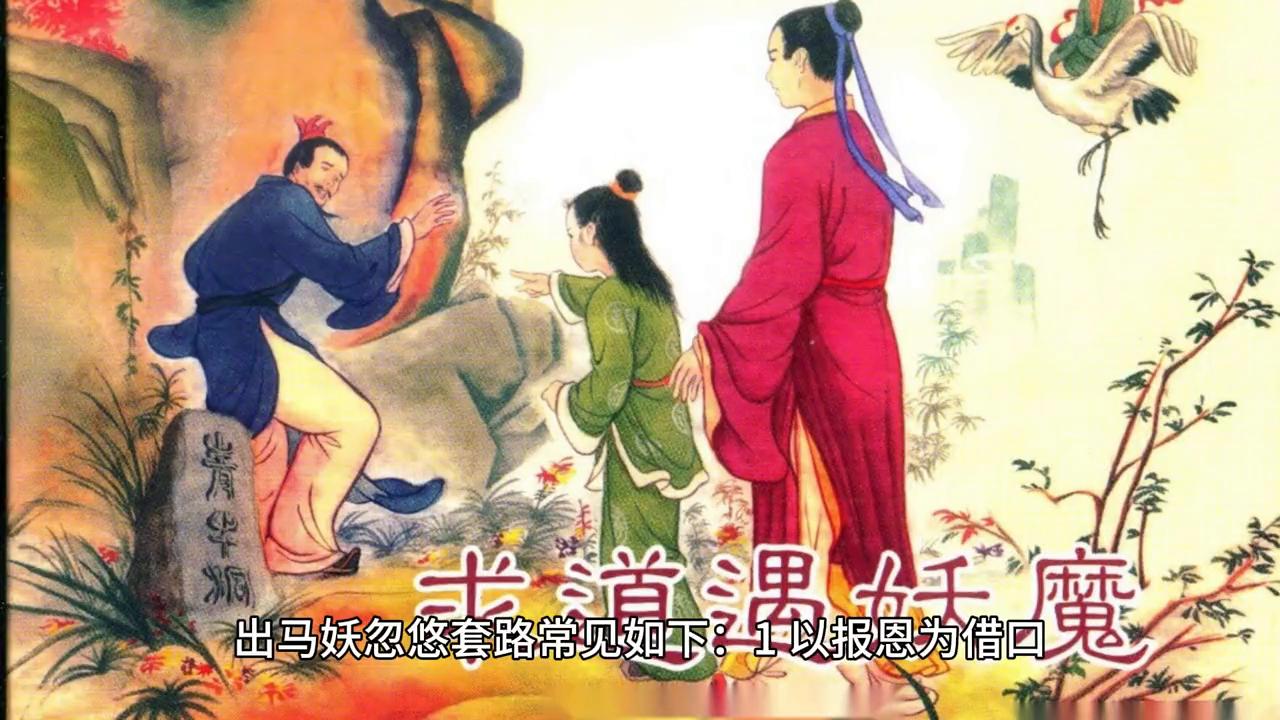 国学易经,国学文化