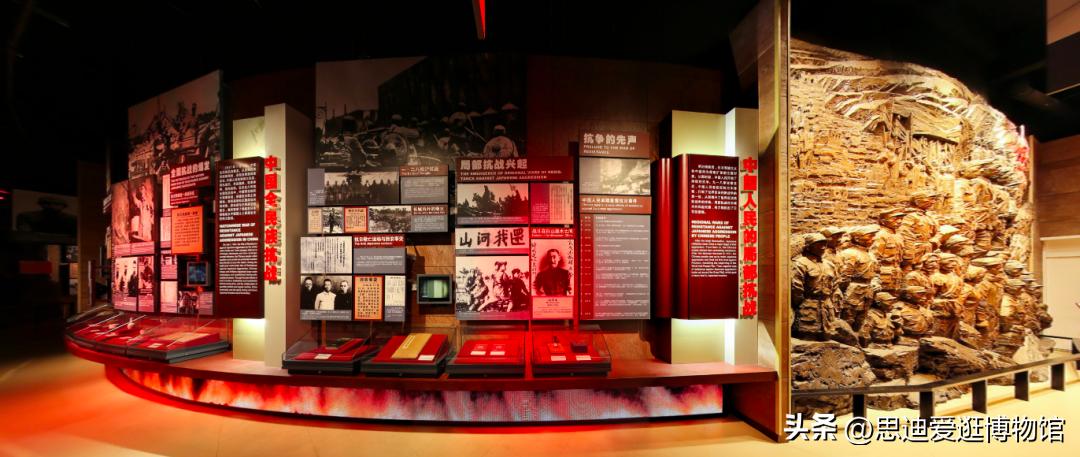 南京日本大屠杀遇难同胞纪念馆,日军大屠杀遇难同胞纪念馆