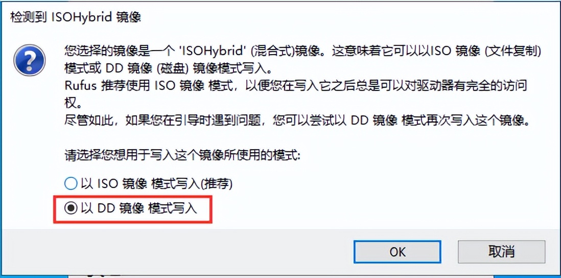 服务器安装proxmox,proxmox部署文档