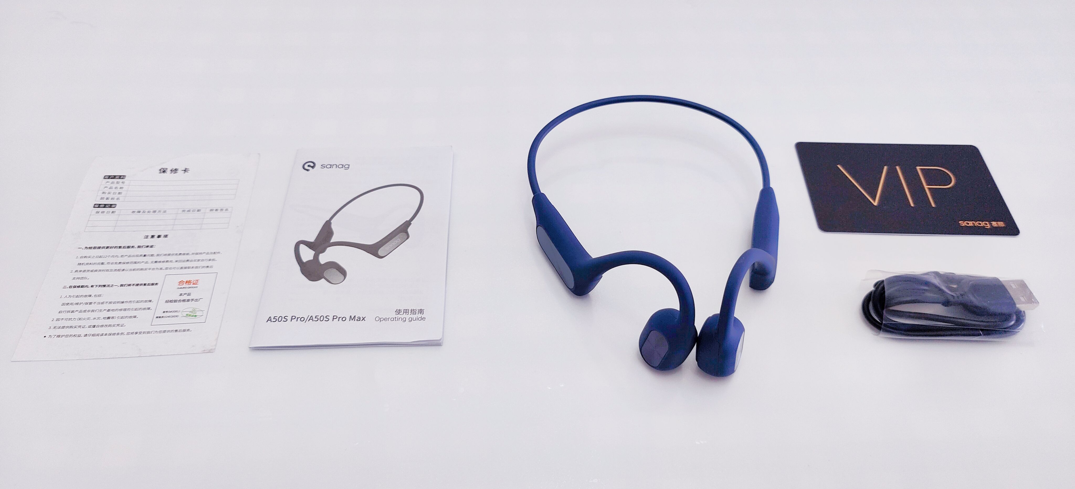 sanag塞那挂式耳机怎么样,sanag骨传导耳机a50spromax