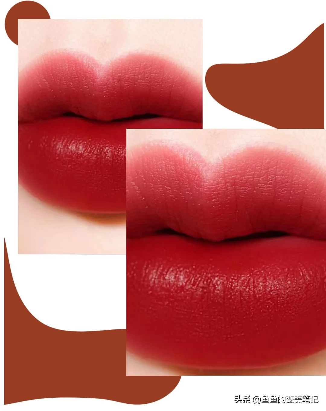 最美口红春天,阿玛尼唇釉和兰蔻口红哪个值得买