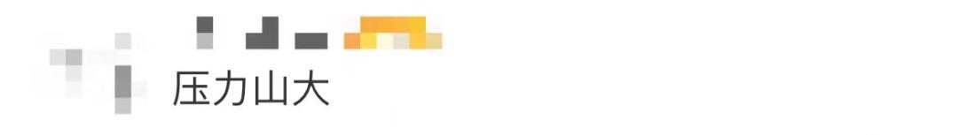 成都房贷可以改贷款年限吗,成都房贷一定要贷满30年吗