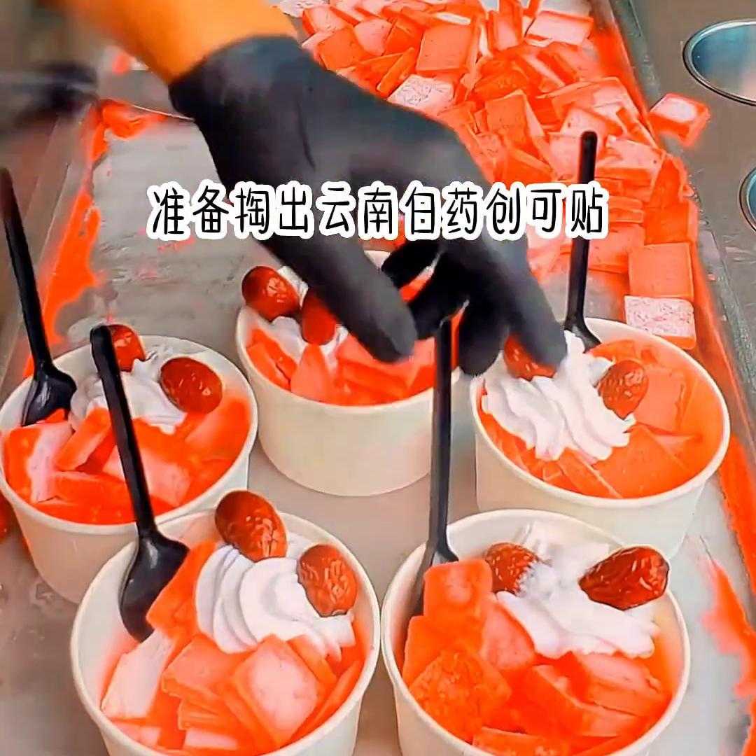 推文超好看的小说甜甜的恋爱,温馨细腻的小说推文