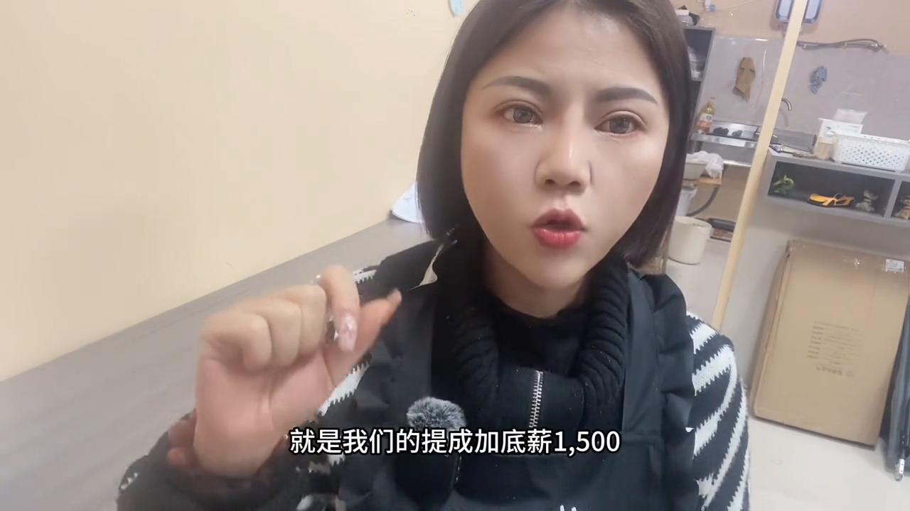 做销售买房子好吗,年轻人卖房做销售