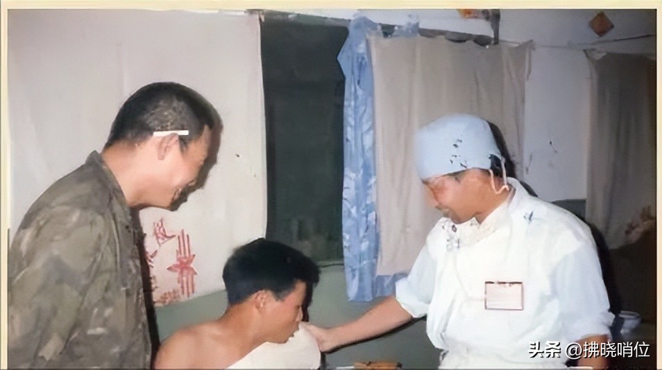 *战野**医院院长在老山前线——季振宗《战地日记》之二