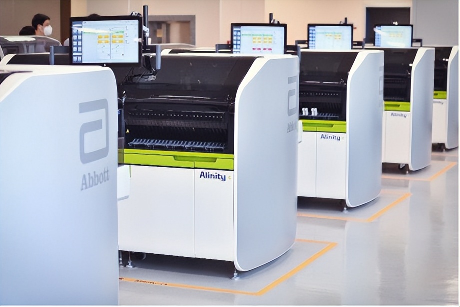 中元exc800全自动生化分析仪,全自动生化分析仪十大品牌价格