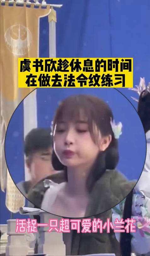 如何去除法令纹抗衰老,法令纹怎么消除4妙招告别衰老