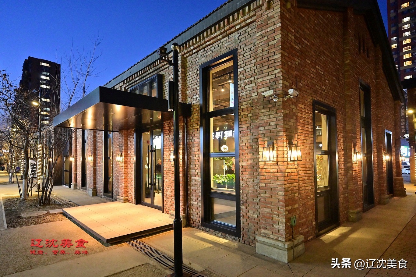 沈阳红梅文创园小酒馆,沈阳红梅文创园融合菜