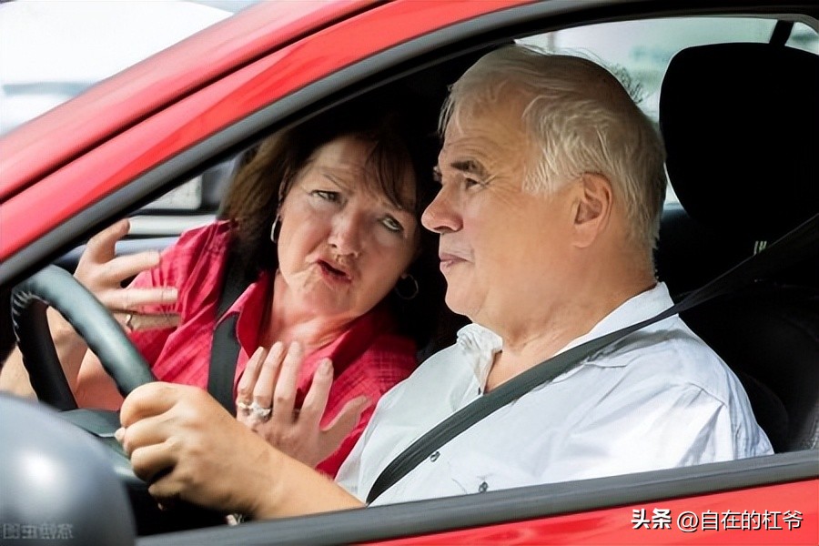 老年驾驶员三力测试试题哪里有,针对老年驾驶人的三力测试