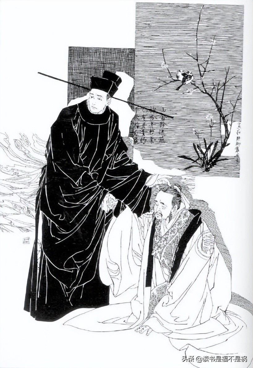 白话精编二十四史第八卷宋史,宋史钦宗