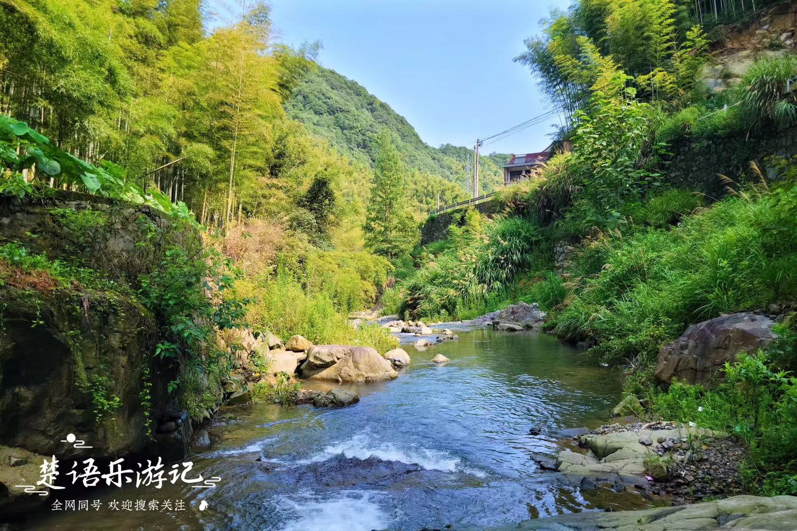 宁波山区风景余姚,宁波八公里长溪汇聚几十处风景