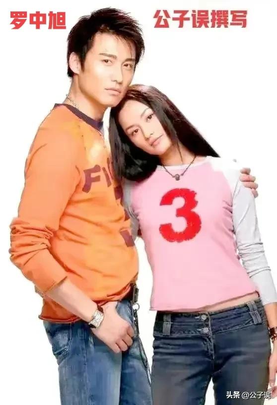 陈冠希和刘嘉玲有没有关系,陈冠希与刘嘉玲有过绯闻吗