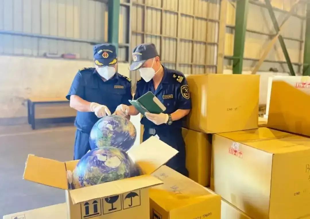 一批进口教材没有绘台湾省