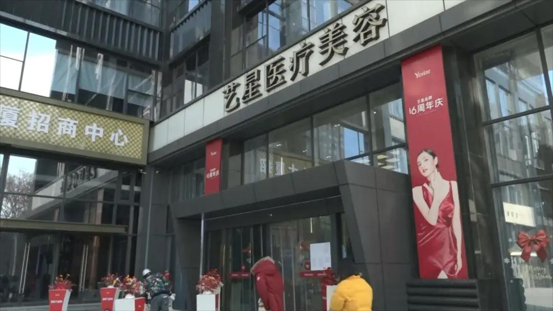 腿部抽脂一年了腿部拉扯疼,腿部抽脂为啥腿发木