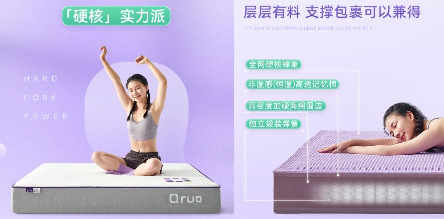 喜临门床垫软一点好还是硬一点好,宝宝睡觉床垫硬一点还是软一点好