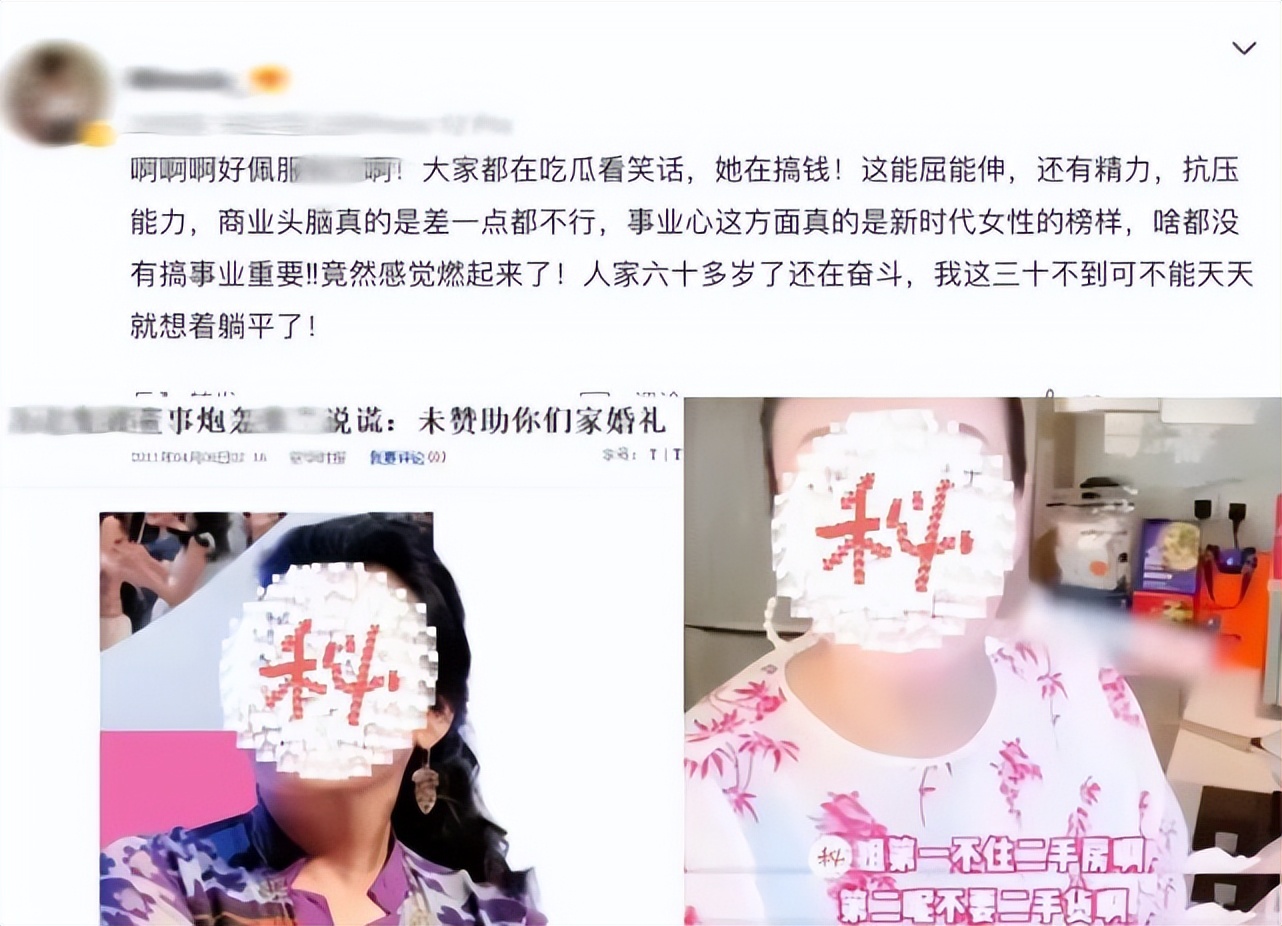 大s说只要熬下去就有希望,大s只要活下去就有转机