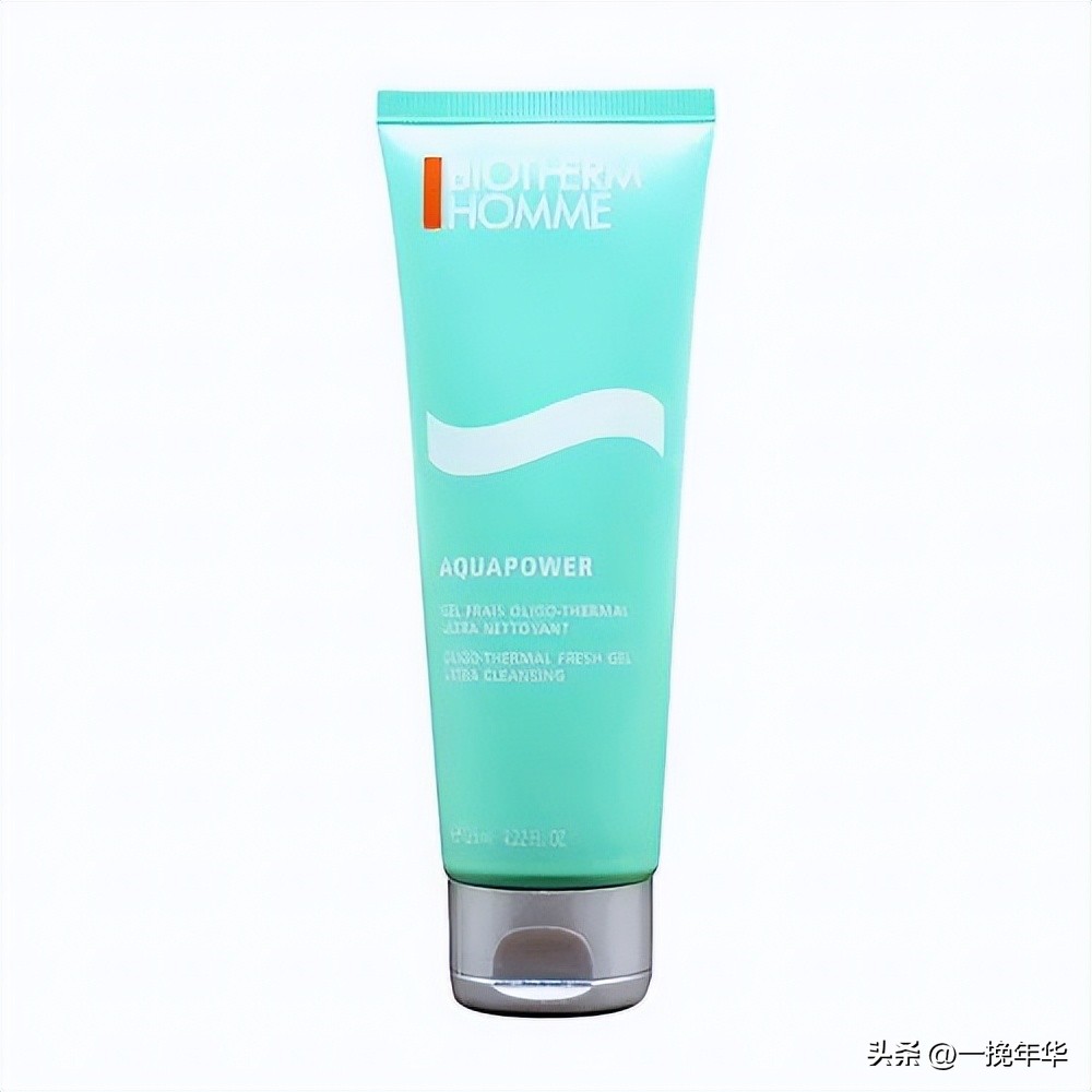 2023男士洗面奶哪个牌子最好,男士洗面奶哪个品牌最好用