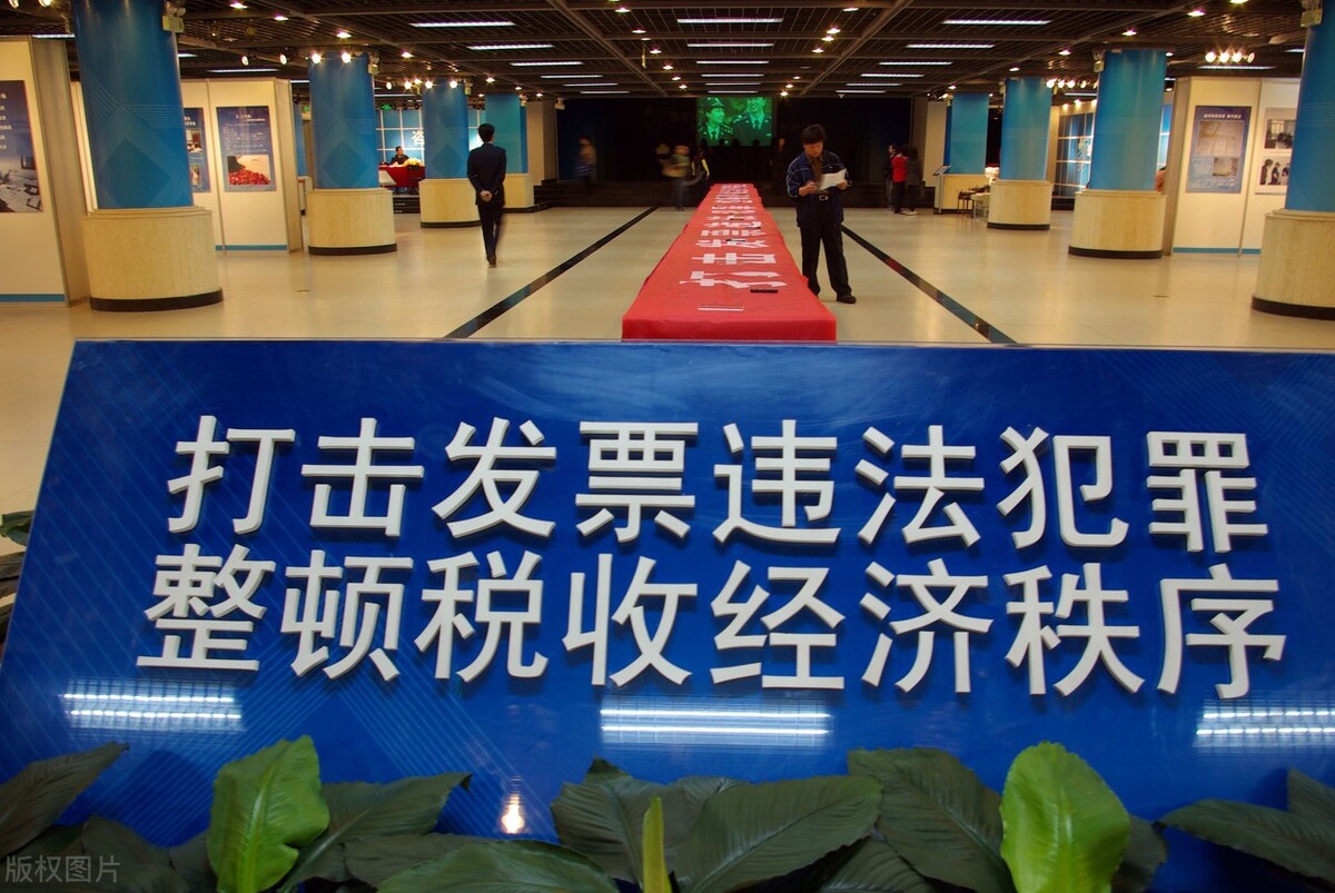 哪些常见发票不能抵扣,有几种常见的发票