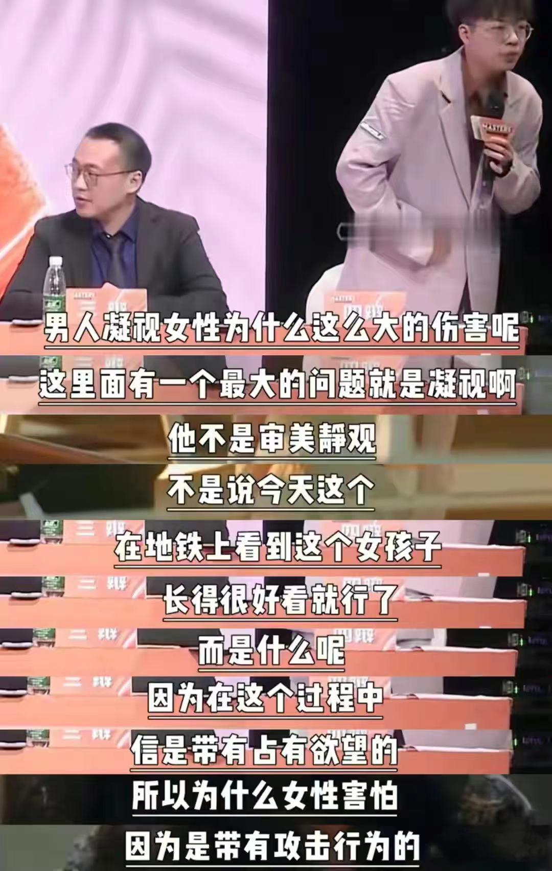 杨幂赵丽颖李沁,赵丽颖杨幂李沁让人无法抉择