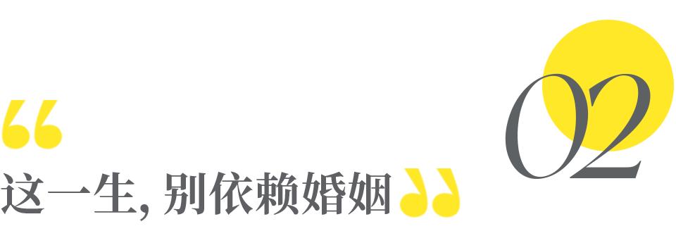命不长的人身体上有什么特征,命带人中三奇壬癸辛有什么特征
