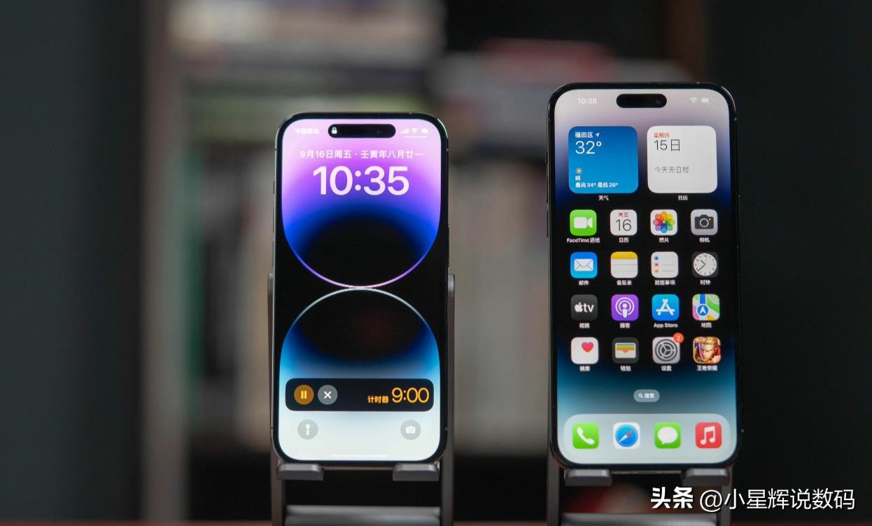 iphone14pro降价在哪买,iphone14pro值得入手不