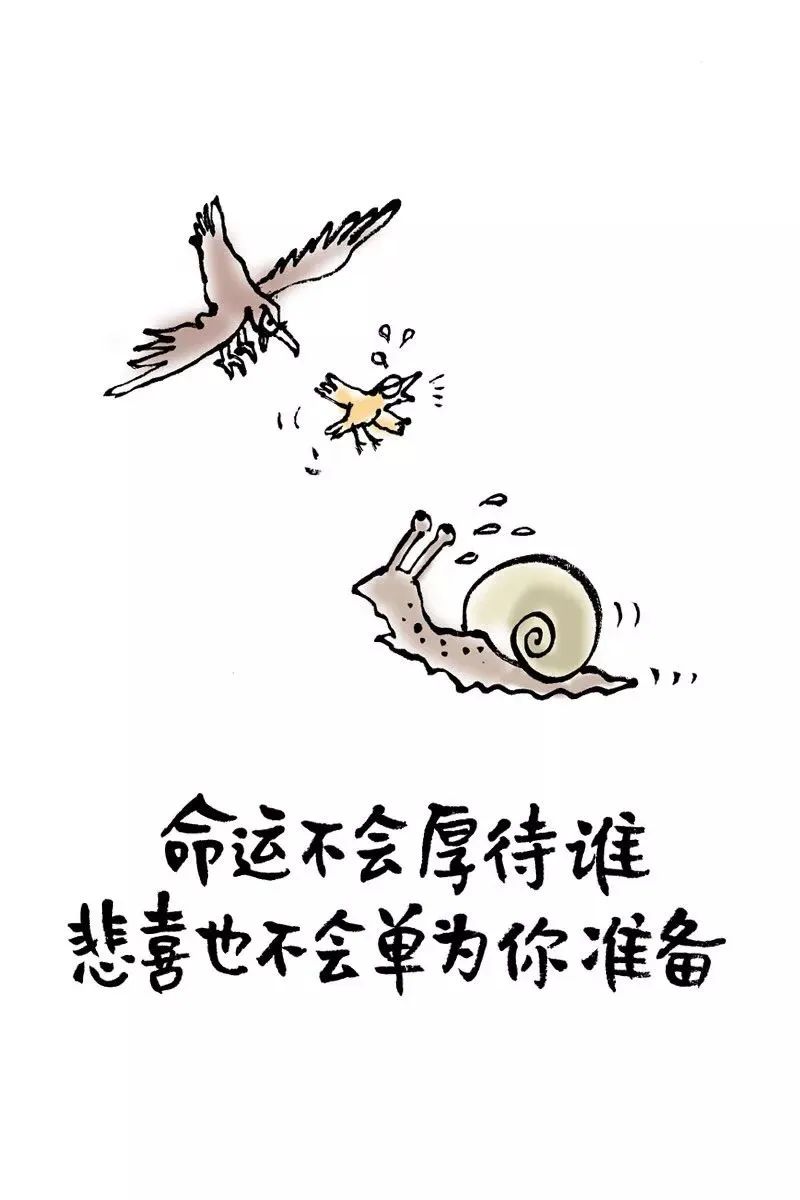 很爱笑的人也会得抑郁症吗,一个爱笑的女孩得抑郁症的全过程