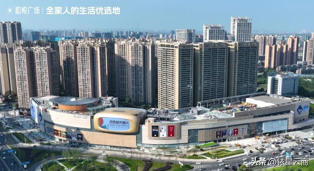 香港置地光环独栋别墅,香港置地光环商场