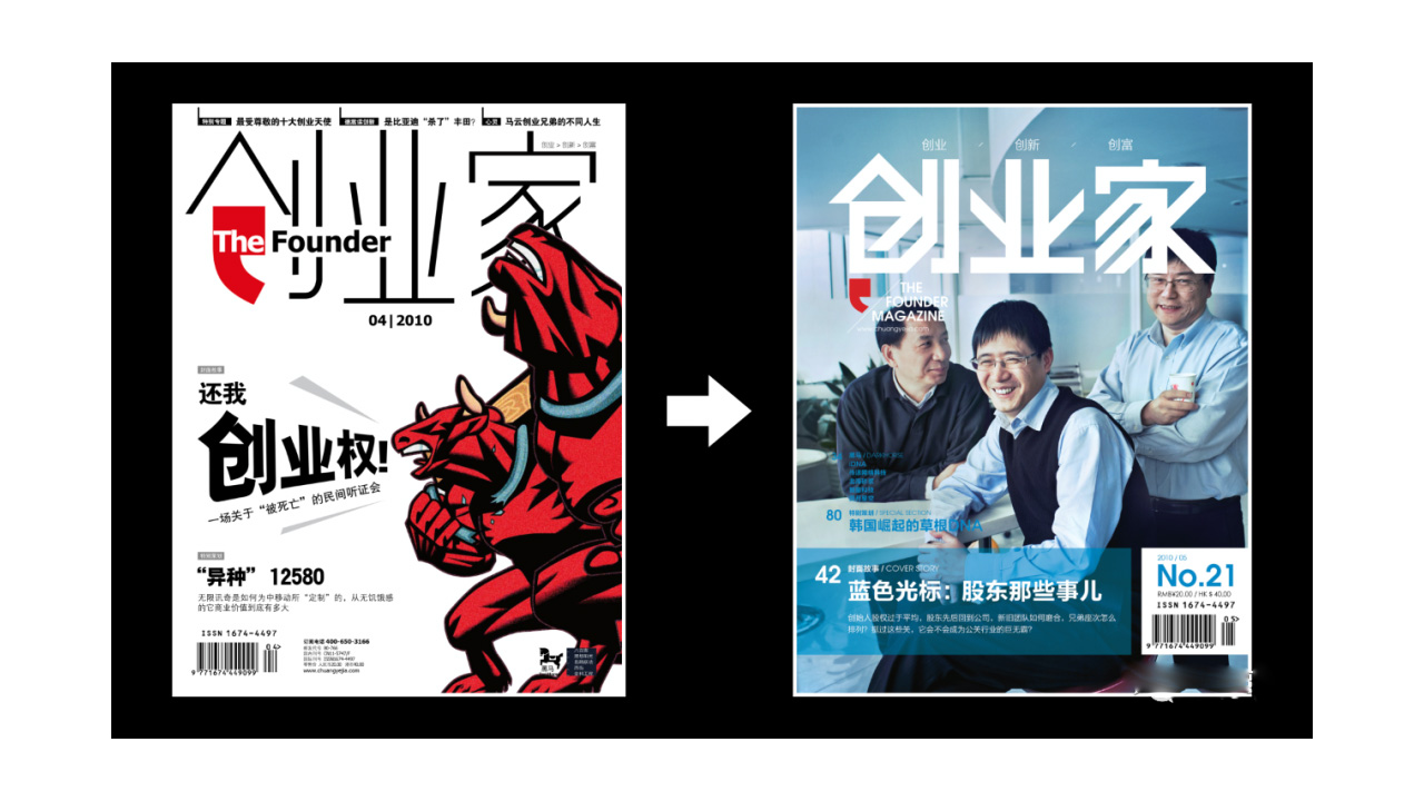 包装好看的为什么不好吃,为什么包装好看卖的好