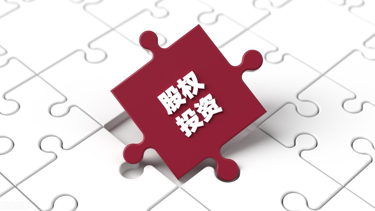 长期股权投资成本法会计处理,长期股权投资成本法账务处理分录