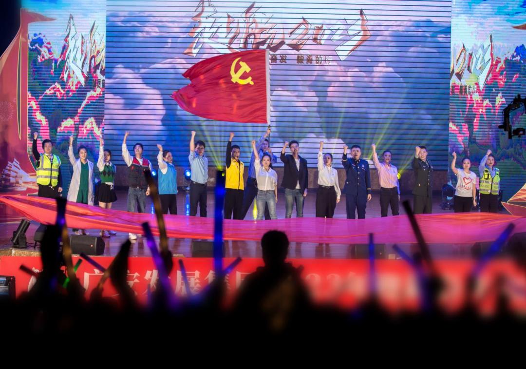 广安发展建设集团：构建“*党**工团一体化”全链条助力企业高质量发展