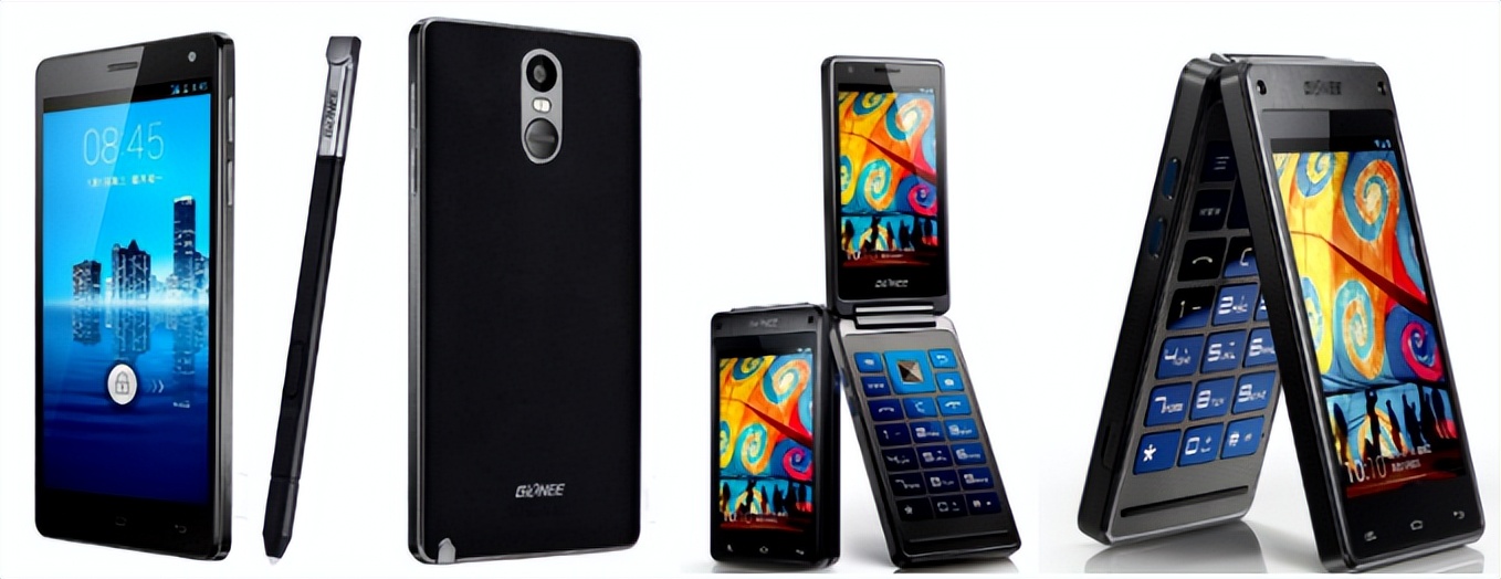 通信历史连载128-民营手机企业之金立的历史