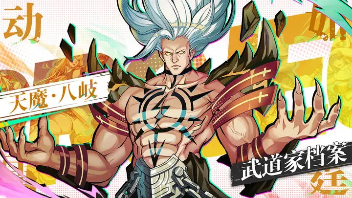 争霸礼包兑换码大全,荣耀礼包兑换码大全最新