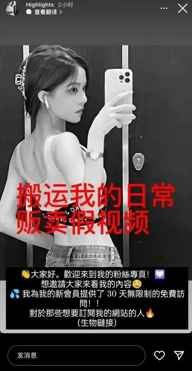 ai与反诈骗 (ai反诈骗视频)