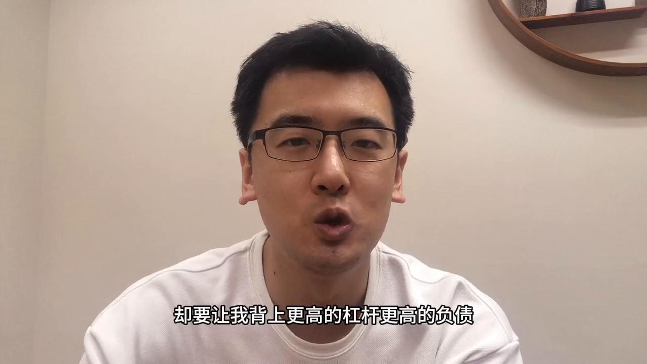 认房不认贷利好哪些个股,认房不认贷是利好还是利空