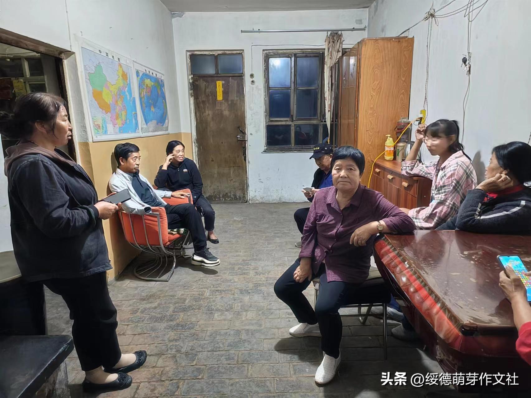 绥德马家坬,陕西绥德赵氏族谱字辈