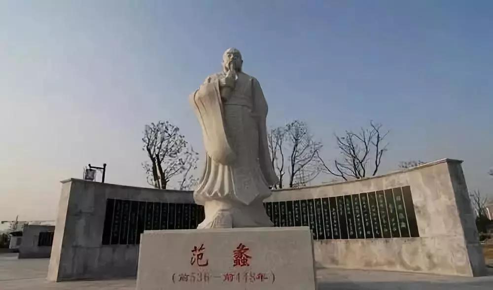 春秋战国历史上的十大名将,中国春秋战国名将前十排名