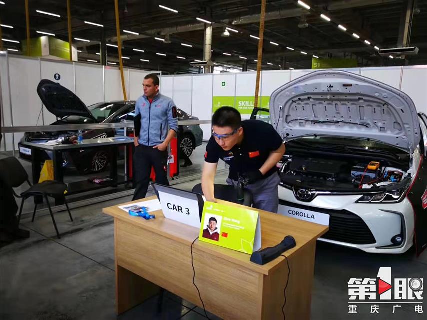 重庆市技能大赛一等奖难不难,世界技能大赛拿奖有多难