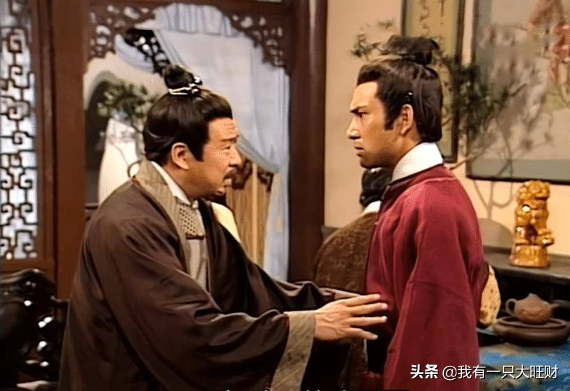 洗冤录假宋翊第几集被发现是假的,洗冤录方俊身份