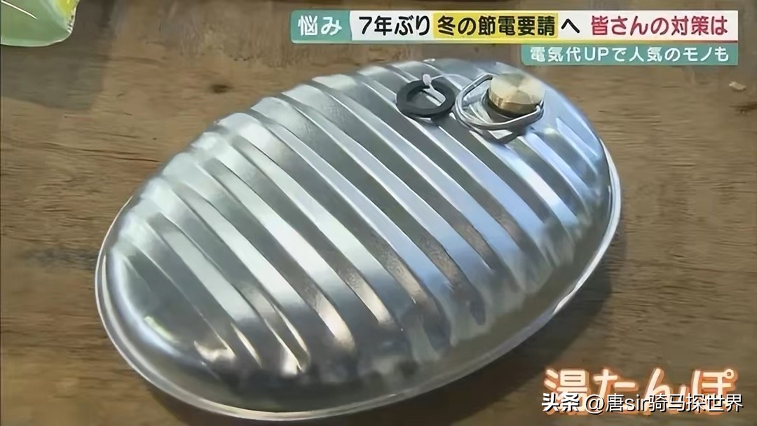 日元贬值物价,日元贬值日本国内物价