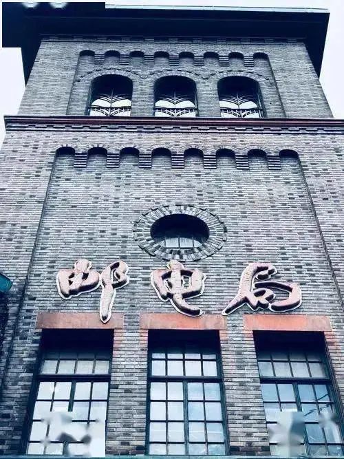 中国邮政买奶茶,中国邮政奶茶