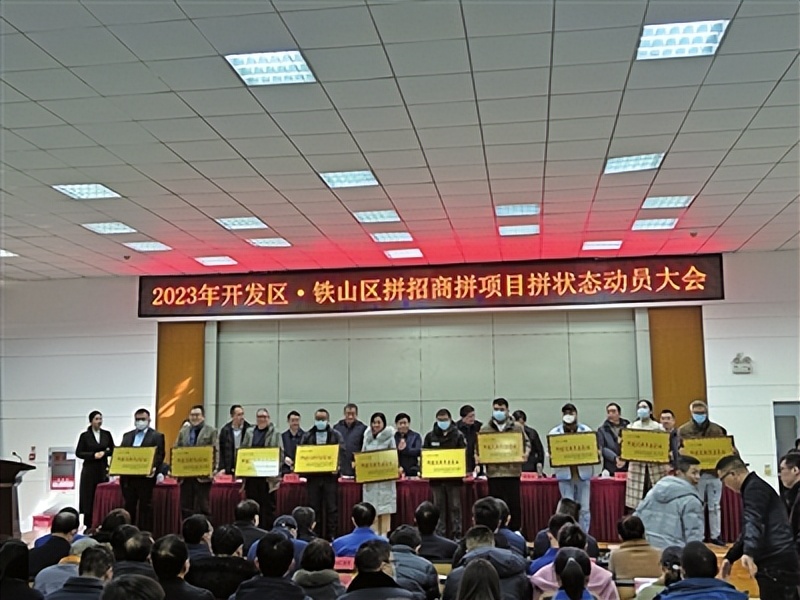 集聚科技人才激发创新活力,集聚创新资源赋能产业升级