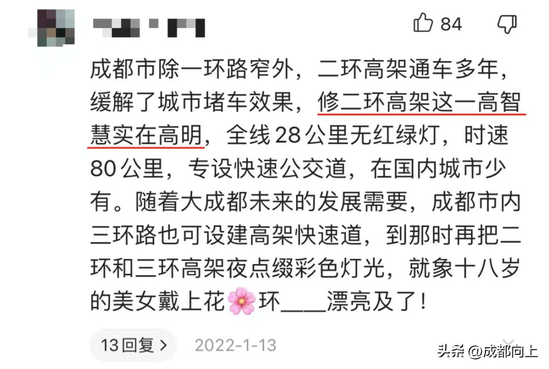浜岀幆楂樻灦缁块噹浠欒釜瑙嗛,浜岀幆楂樻灦缁块噹浠欒釜