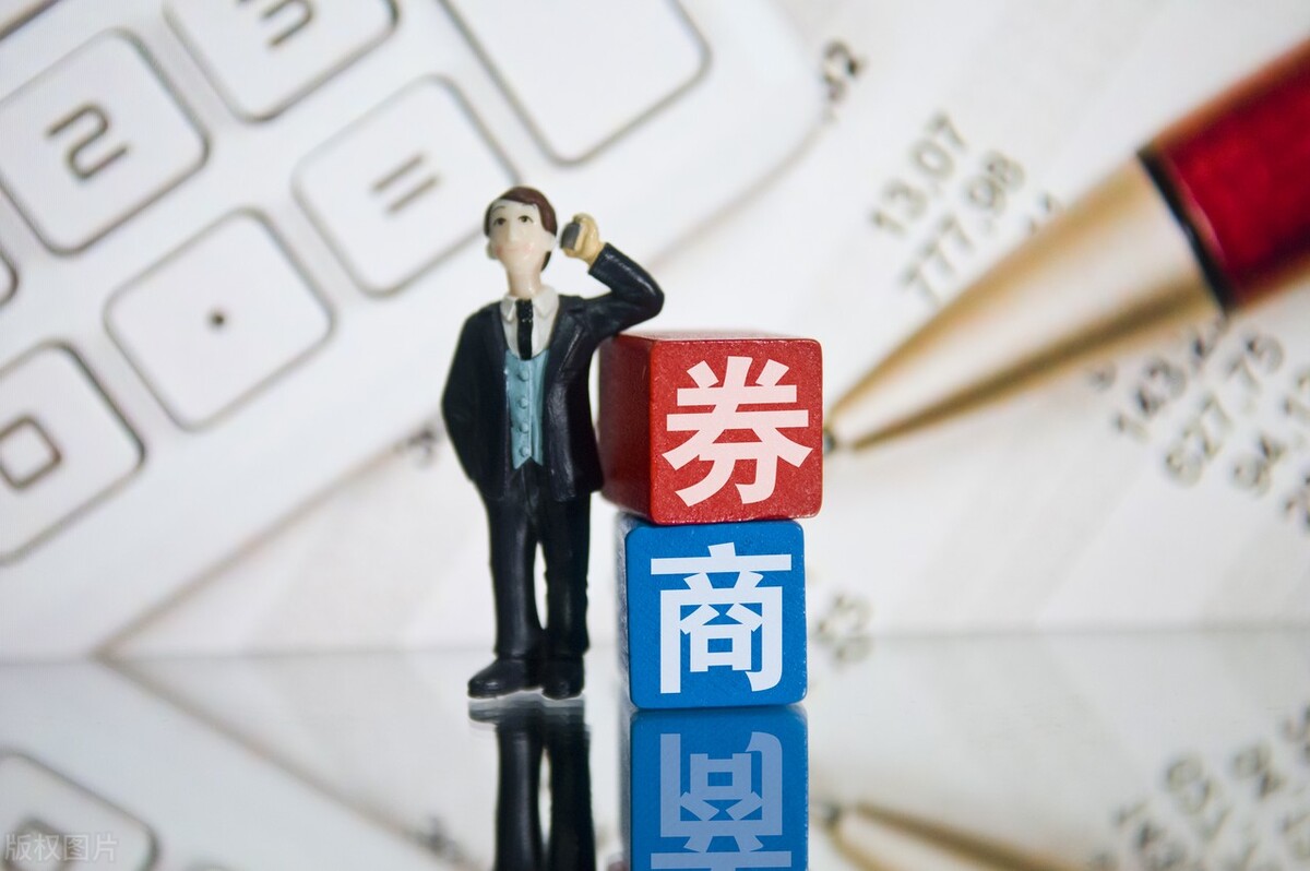 一个证券账户能在几家券商开户,一个证券账户开通了创业板