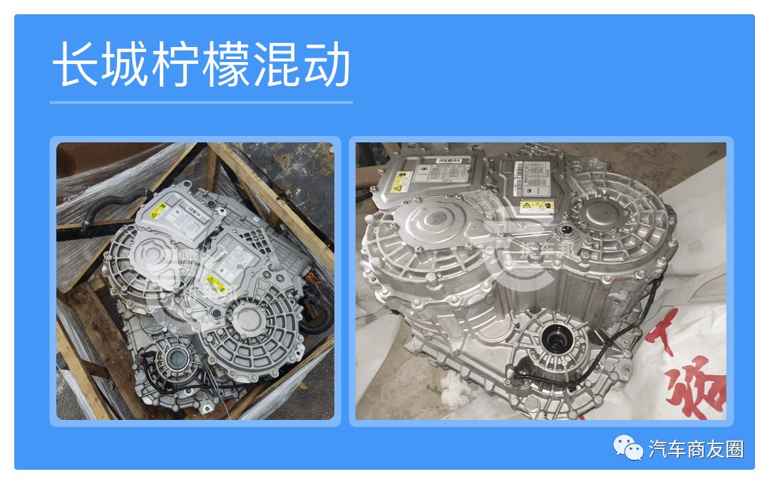 2023驱动电机系统专利,驱动电机型号功率一览表