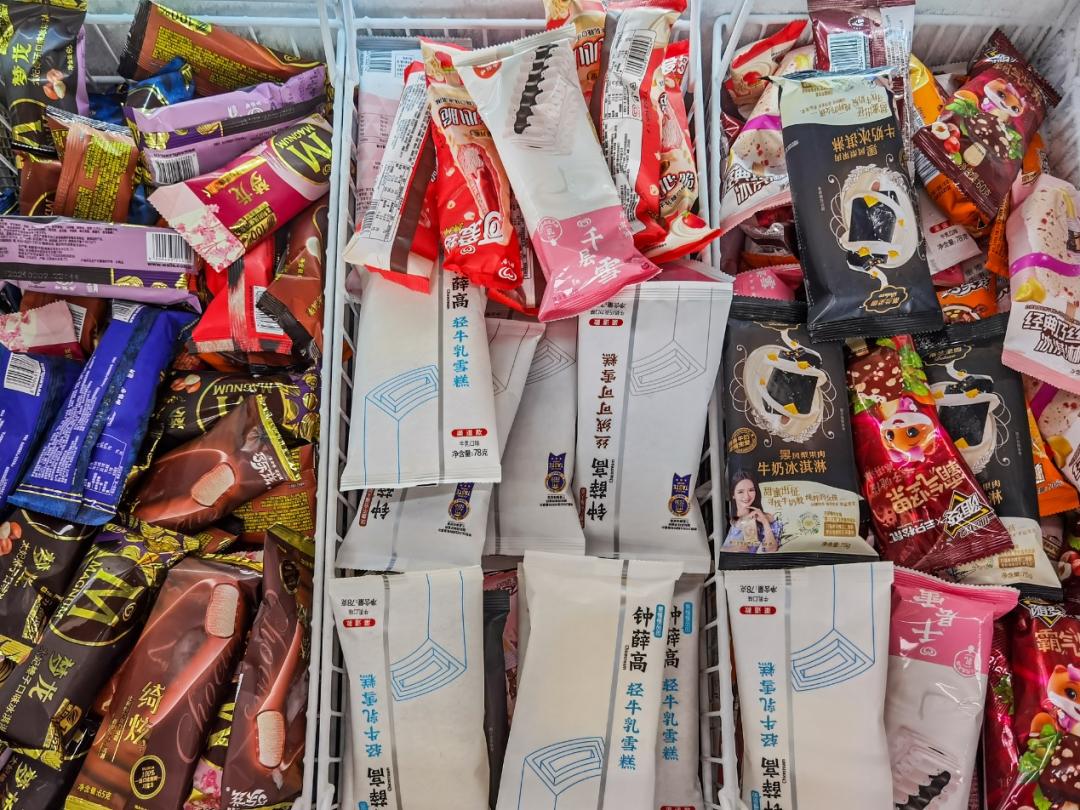 66元一支钟薛高之后茅台开卖冰淇淋高价雪糕或成下一个网红消费？