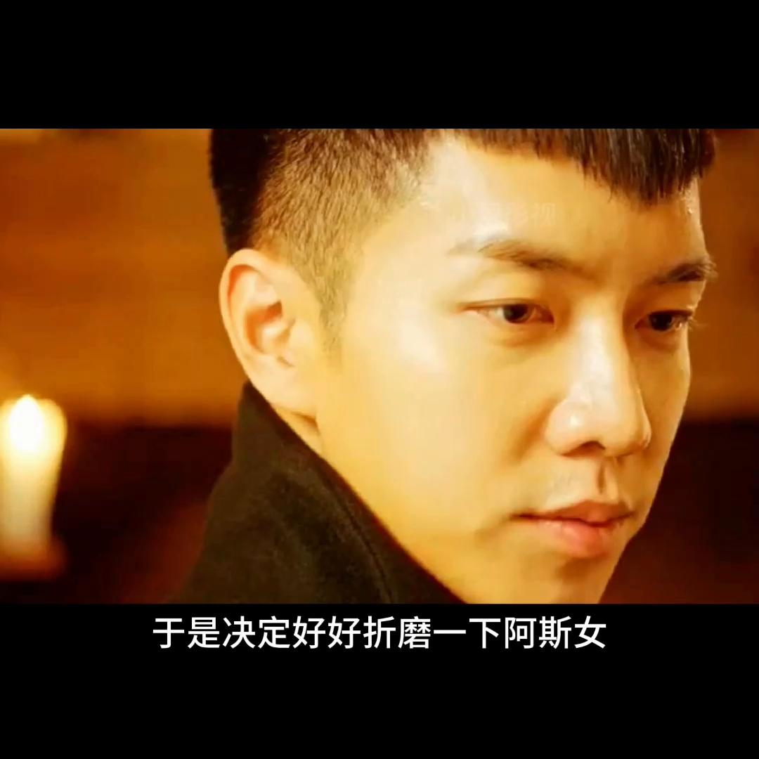 千年恶女竟然想和孙悟空生猴子🐒#好剧推荐