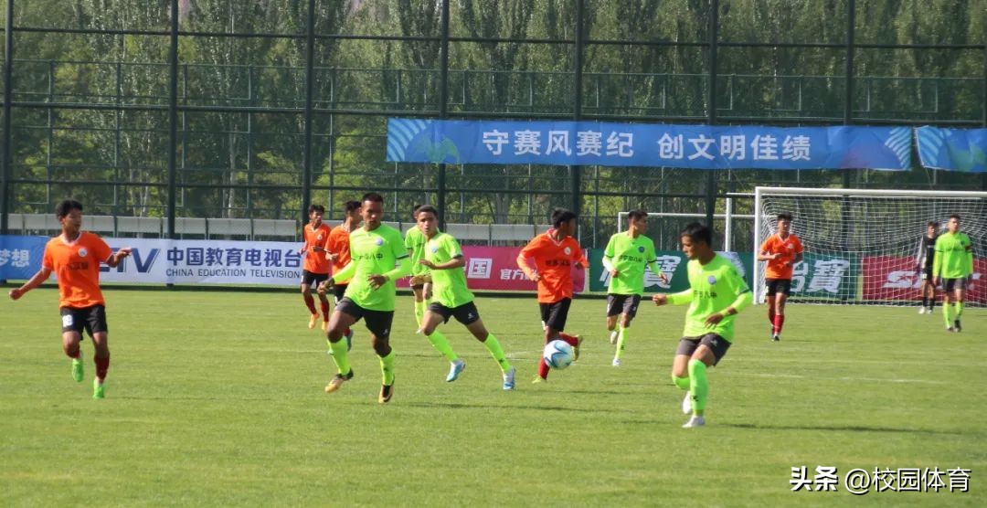 第二届中青赛男子u16,11支队伍淘汰赛排名次怎么安排